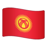 Émoji 🇰🇬 Drapeau : Kirghizistan sur WhatsApp 2.19.244.