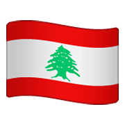 🇱🇧 Emoji Flagge: Libanon WhatsApp 2.19.244.