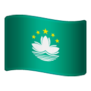 🇲🇴 Emoji Bandera: RAE De Macao (China) en WhatsApp 2.19.244.