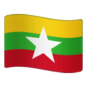🇲🇲 Emoji Bandera: Myanmar (Birmania) en WhatsApp 2.19.244.
