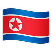 Émoji 🇰🇵 Drapeau : Corée Du Nord sur WhatsApp 2.19.244.