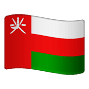 Émoji 🇴🇲 Drapeau : Oman sur WhatsApp 2.19.244.