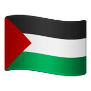 🇵🇸 Emoji Bandeira: Territórios Palestinos na WhatsApp 2.19.244.