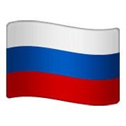Emoji 🇷🇺 Bandiera: Russia su WhatsApp 2.19.244.