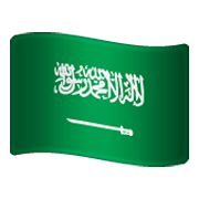🇸🇦 Emoji Bandera: Arabia Saudí en WhatsApp 2.19.244.