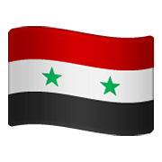 🇸🇾 Emoji Bandeira: Síria na WhatsApp 2.19.244.