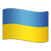 🇺🇦 Emoji Bandeira: Ucrânia na WhatsApp 2.19.244.