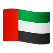 🇦🇪 Emoji Bandeira: Emirados Árabes Unidos na WhatsApp 2.19.244.