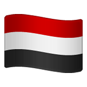 Emoji 🇾🇪 Bandiera: Yemen su WhatsApp 2.19.244.