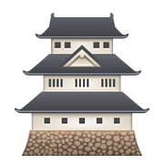 🏯 Emoji Castelo Japonês na WhatsApp 2.19.244.