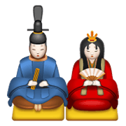 🎎 Emoji japanische Puppen WhatsApp 2.19.244.