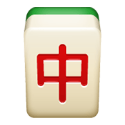 🀄 Emoji Dragón Rojo De Mahjong en WhatsApp 2.19.244.