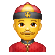 👲 Emoji Hombre Con Gorro Chino en WhatsApp 2.19.244.