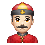 👲🏻 Emoji Mann mit chinesischem Hut: helle Hautfarbe WhatsApp 2.19.244.