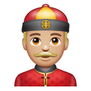 👲🏼 Emoji Hombre Con Gorro Chino: Tono De Piel Claro Medio en WhatsApp 2.19.244.