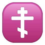 ☦️ Emoji orthodoxes Kreuz WhatsApp 2.19.244.