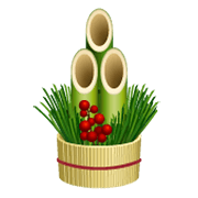 Emoji 🎍 Bambù Decorato su WhatsApp 2.19.244.
