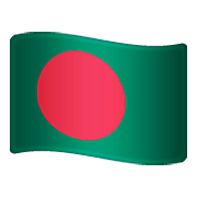 🇧🇩 Emoji Bandeira: Bangladesh na WhatsApp 2.19.352.