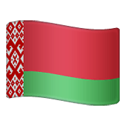 🇧🇾 Emoji Bandera: Bielorrusia en WhatsApp 2.19.352.