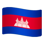 🇰🇭 Emoji Bandeira: Camboja na WhatsApp 2.19.352.