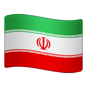Émoji 🇮🇷 Drapeau : Iran sur WhatsApp 2.19.352.
