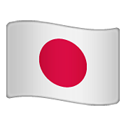 Emoji 🇯🇵 Bandiera: Giappone su WhatsApp 2.19.352.