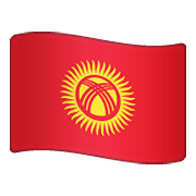 🇰🇬 Emoji Bandeira: Quirguistão na WhatsApp 2.19.352.