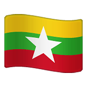 Émoji 🇲🇲 Drapeau : Myanmar (Birmanie) sur WhatsApp 2.19.352.