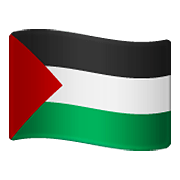 Émoji 🇵🇸 Drapeau : Territoires Palestiniens sur WhatsApp 2.19.352.