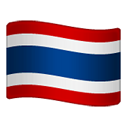 Emoji 🇹🇭 Bandiera: Thailandia su WhatsApp 2.19.352.