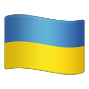 Emoji 🇺🇦 Bandiera: Ucraina su WhatsApp 2.19.352.