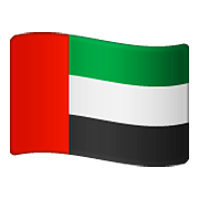 🇦🇪 Emoji Bandeira: Emirados Árabes Unidos na WhatsApp 2.19.352.