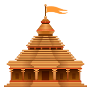 Emoji 🛕 Tempio Indù su WhatsApp 2.19.352.