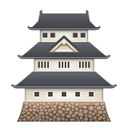 Émoji 🏯 Château Japonais sur WhatsApp 2.19.352.