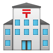 Emoji 🏣 Ufficio Postale Giapponese su WhatsApp 2.19.352.