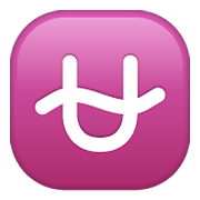 Emoji ⛎ Segno Zodiacale Dell’Ofiuco su WhatsApp 2.19.352.