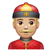 👲🏼 Emoji Hombre Con Gorro Chino: Tono De Piel Claro Medio en WhatsApp 2.19.352.