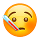 🤒 Emoji Gesicht mit Fieberthermometer WhatsApp 2.19.7.