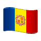 🇦🇩 Emoji Bandeira: Andorra na WhatsApp 2.19.7.