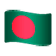 Émoji 🇧🇩 Drapeau : Bangladesh sur WhatsApp 2.19.7.