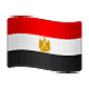 🇪🇬 Emoji Flagge: Ägypten WhatsApp 2.19.7.