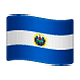 🇸🇻 Emoji Flagge: El Salvador WhatsApp 2.19.7.
