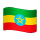 Emoji 🇪🇹 Bandiera: Etiopia su WhatsApp 2.19.7.