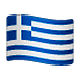 🇬🇷 Emoji Bandeira: Grécia na WhatsApp 2.19.7.