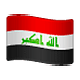 Émoji 🇮🇶 Drapeau : Irak sur WhatsApp 2.19.7.