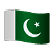 Émoji 🇵🇰 Drapeau : Pakistan sur WhatsApp 2.19.7.
