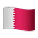 Émoji 🇶🇦 Drapeau : Qatar sur WhatsApp 2.19.7.