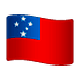 🇼🇸 Emoji Bandera: Samoa en WhatsApp 2.19.7.