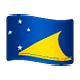 🇹🇰 Emoji Flagge: Tokelau WhatsApp 2.19.7.