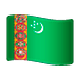 🇹🇲 Emoji Bandeira: Turcomenistão na WhatsApp 2.19.7.